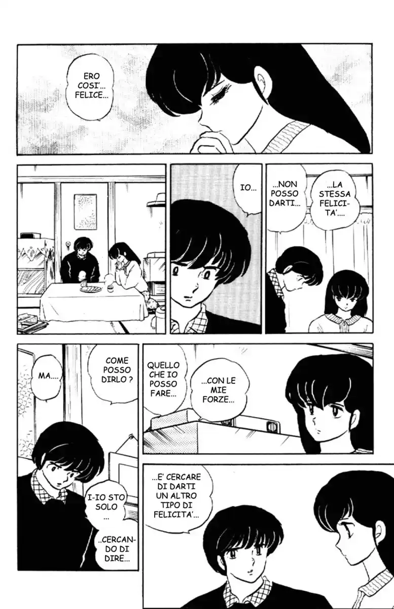 Maison Ikkoku - Cara dolce Kyoko Capitolo 154 page 9