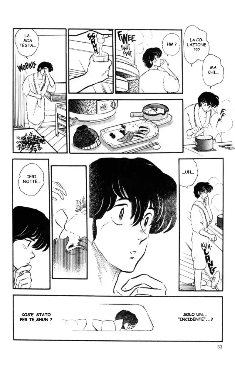 Maison Ikkoku - Cara dolce Kyoko Capitolo 139 page 12