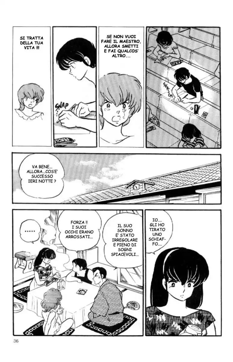 Maison Ikkoku - Cara dolce Kyoko Capitolo 139 page 15