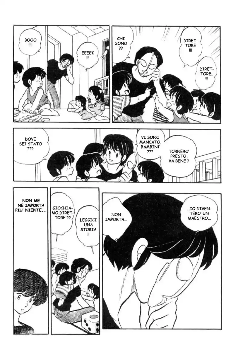 Maison Ikkoku - Cara dolce Kyoko Capitolo 139 page 19