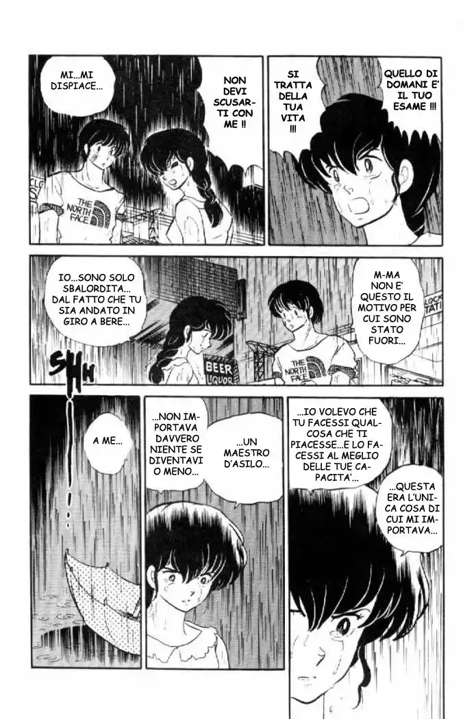 Maison Ikkoku - Cara dolce Kyoko Capitolo 139 page 2