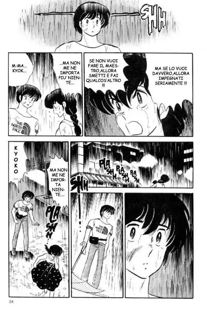 Maison Ikkoku - Cara dolce Kyoko Capitolo 139 page 3