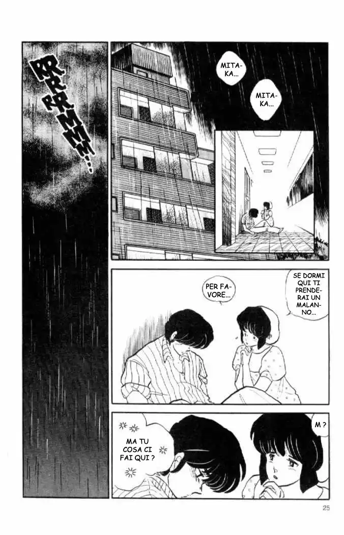 Maison Ikkoku - Cara dolce Kyoko Capitolo 139 page 4