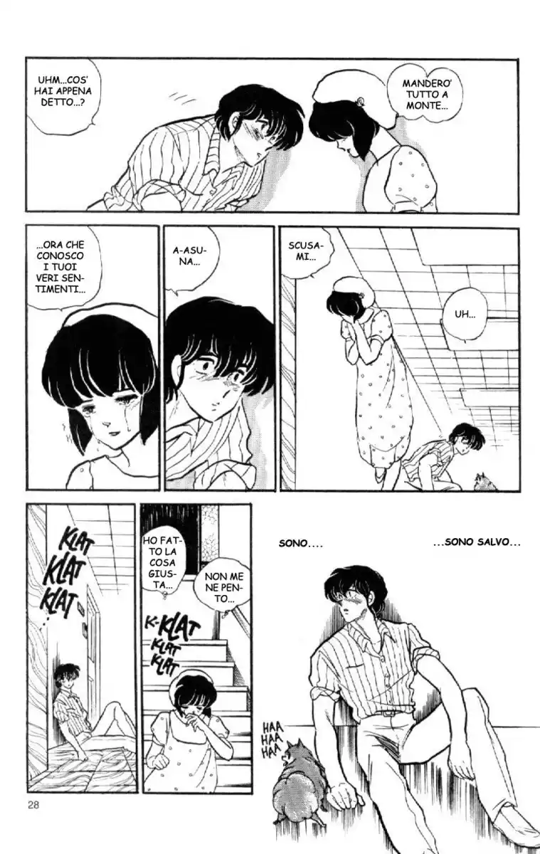 Maison Ikkoku - Cara dolce Kyoko Capitolo 139 page 7