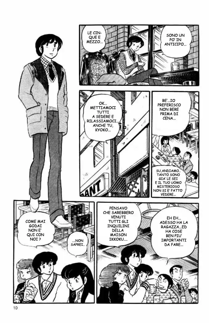 Maison Ikkoku - Cara dolce Kyoko Capitolo 17 page 10