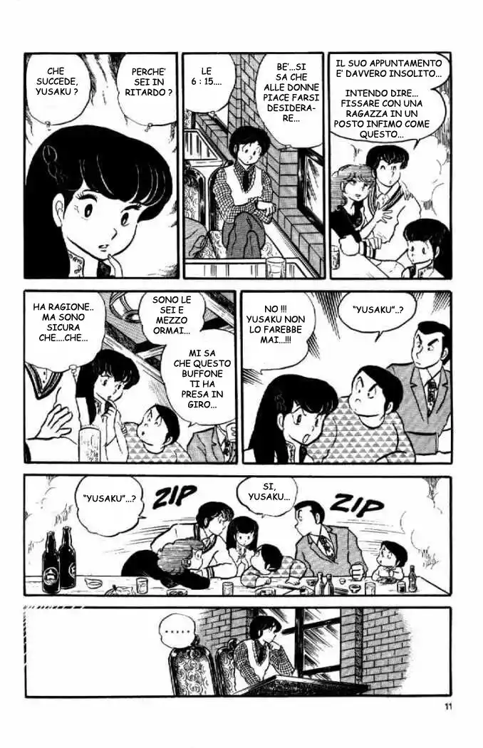 Maison Ikkoku - Cara dolce Kyoko Capitolo 17 page 11