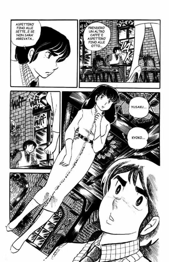 Maison Ikkoku - Cara dolce Kyoko Capitolo 17 page 13