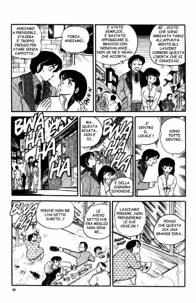 Maison Ikkoku - Cara dolce Kyoko Capitolo 17 page 16