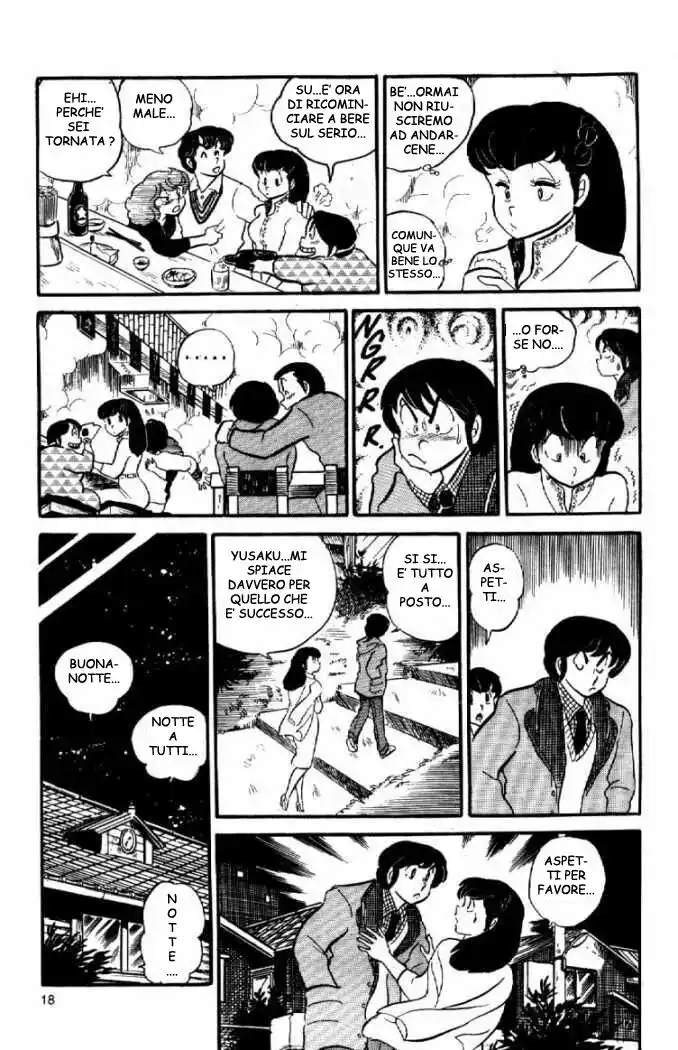 Maison Ikkoku - Cara dolce Kyoko Capitolo 17 page 18