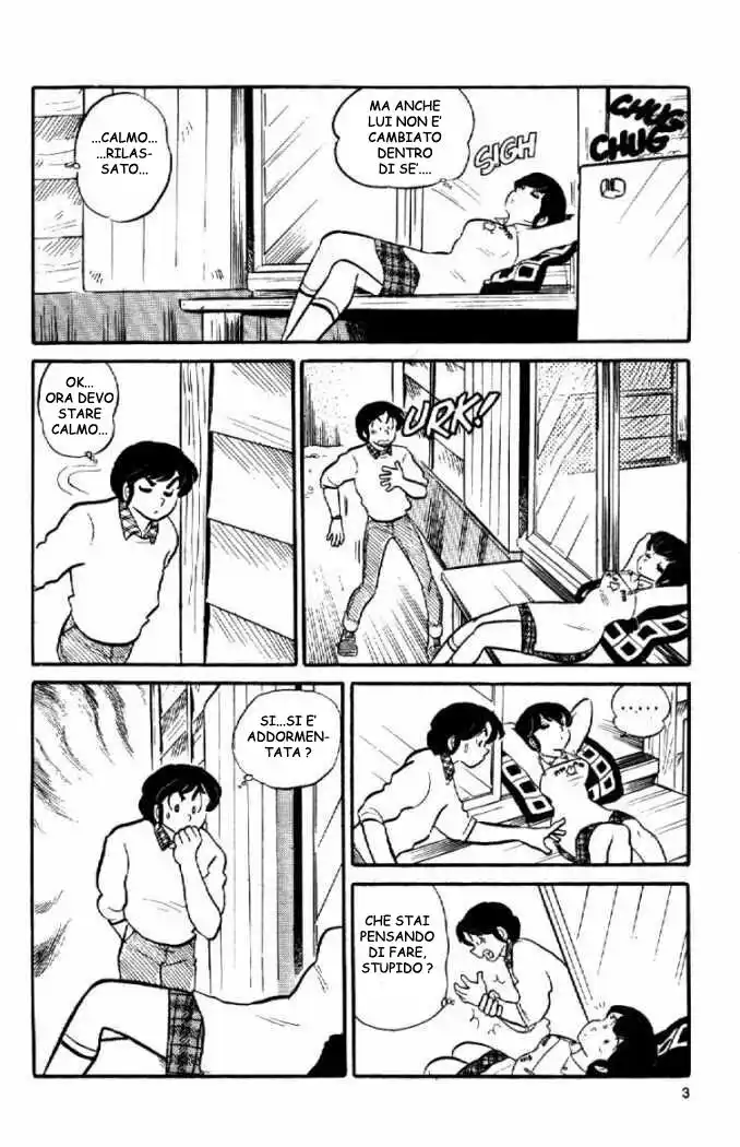 Maison Ikkoku - Cara dolce Kyoko Capitolo 17 page 3