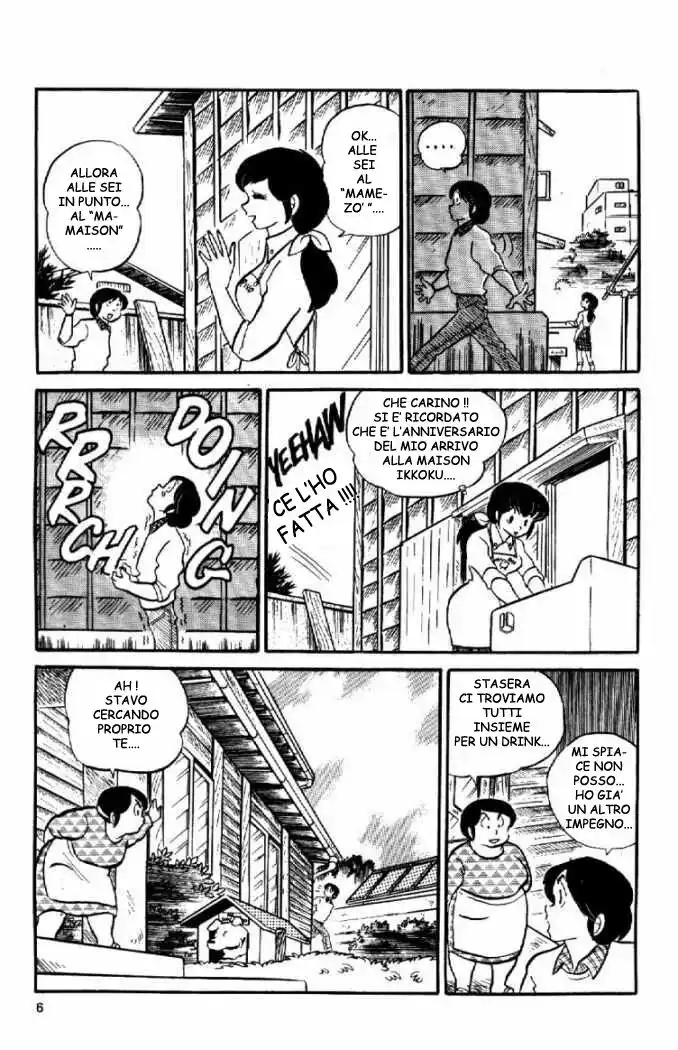 Maison Ikkoku - Cara dolce Kyoko Capitolo 17 page 6