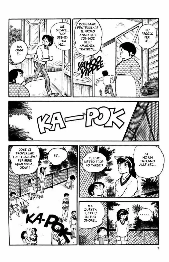 Maison Ikkoku - Cara dolce Kyoko Capitolo 17 page 7