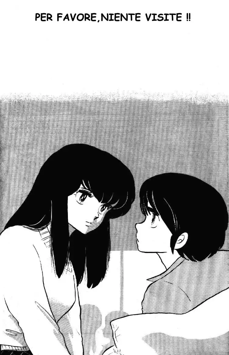 Maison Ikkoku - Cara dolce Kyoko Capitolo 69 page 1