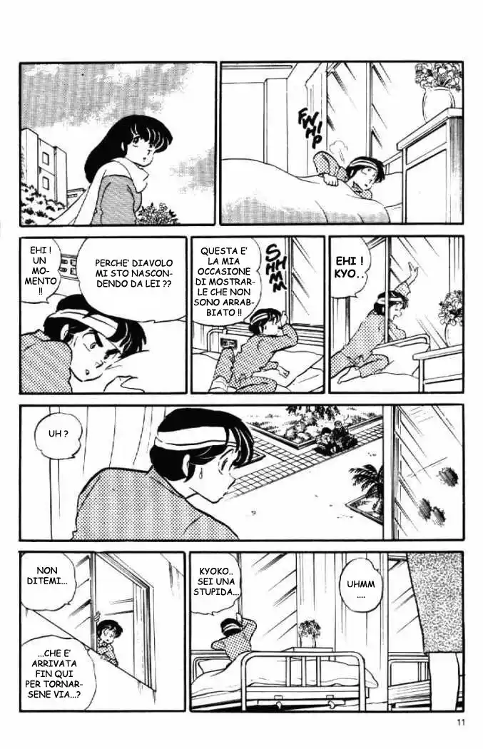 Maison Ikkoku - Cara dolce Kyoko Capitolo 69 page 11