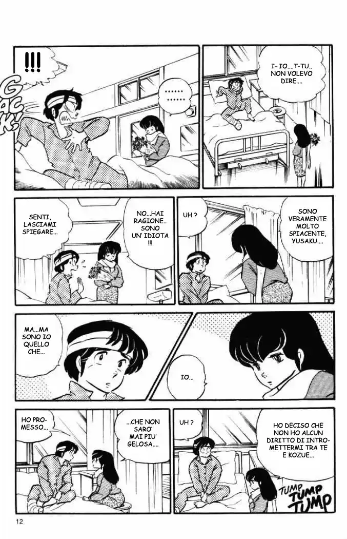 Maison Ikkoku - Cara dolce Kyoko Capitolo 69 page 12