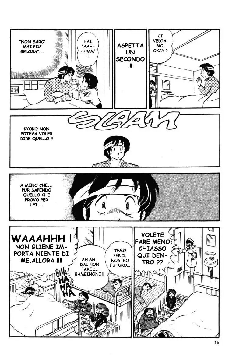 Maison Ikkoku - Cara dolce Kyoko Capitolo 69 page 15