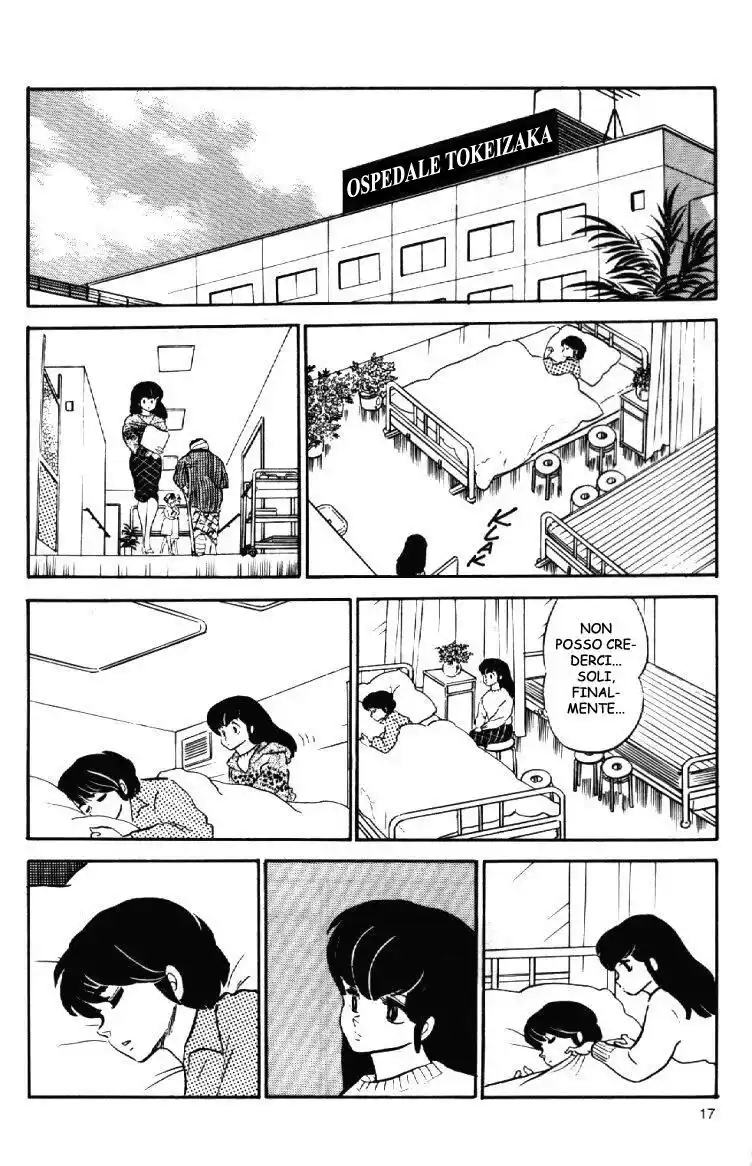 Maison Ikkoku - Cara dolce Kyoko Capitolo 69 page 17