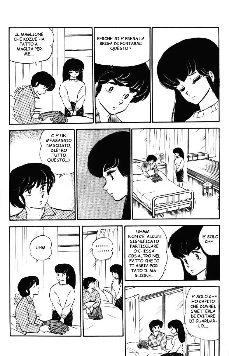 Maison Ikkoku - Cara dolce Kyoko Capitolo 69 page 19