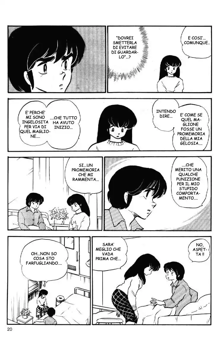 Maison Ikkoku - Cara dolce Kyoko Capitolo 69 page 20