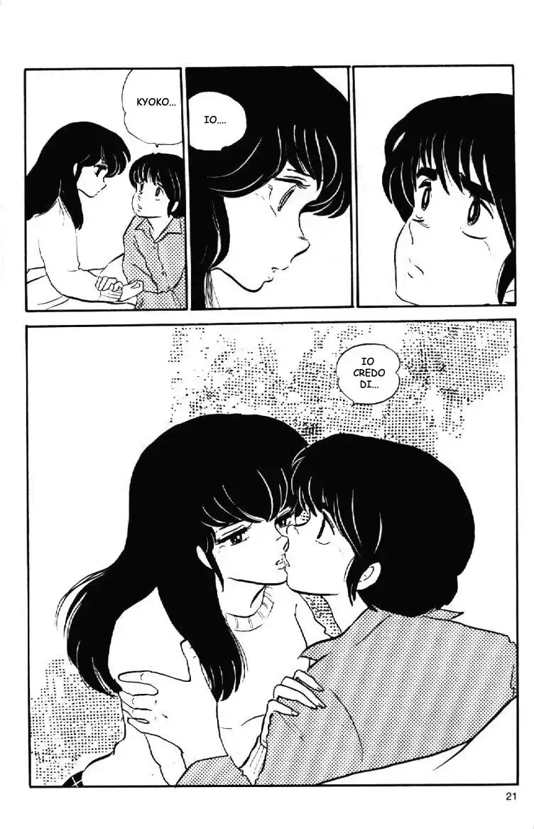 Maison Ikkoku - Cara dolce Kyoko Capitolo 69 page 21