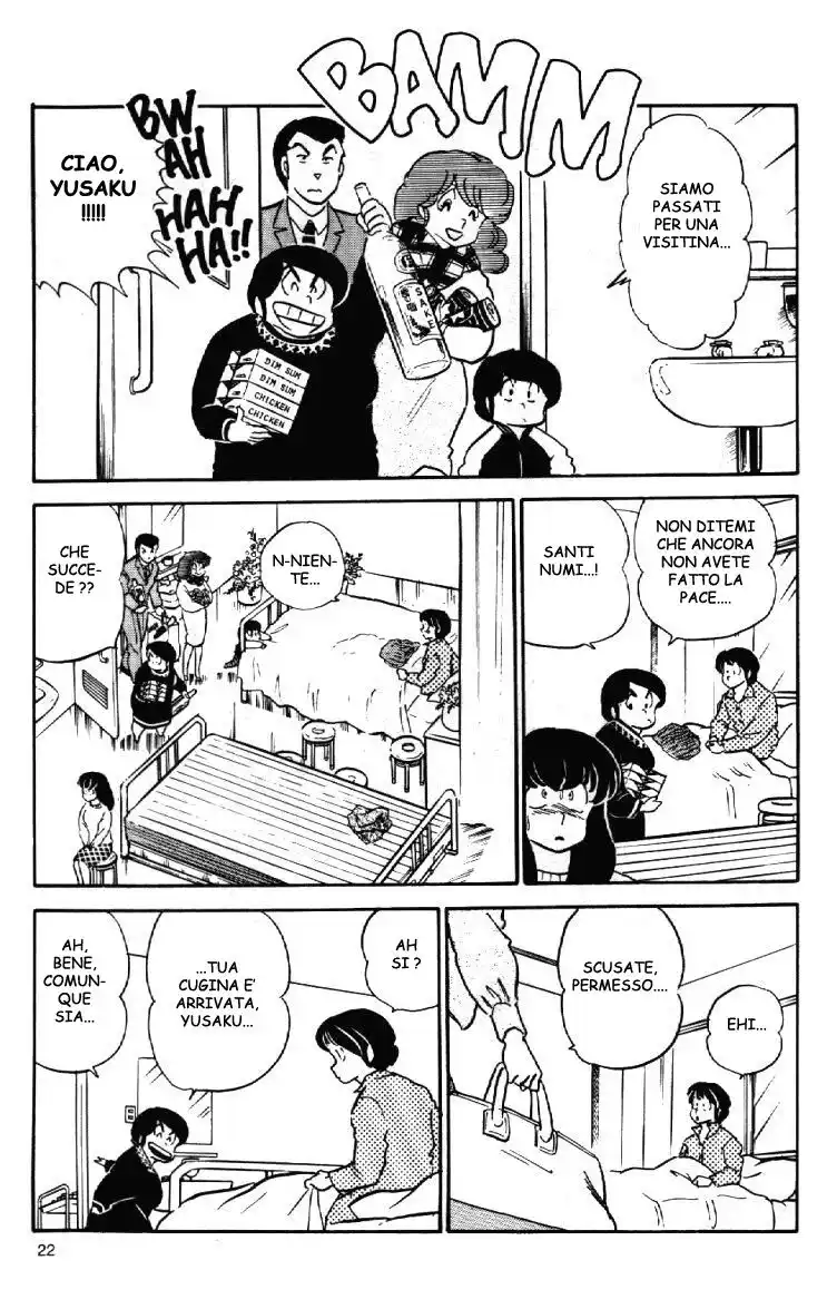 Maison Ikkoku - Cara dolce Kyoko Capitolo 69 page 22