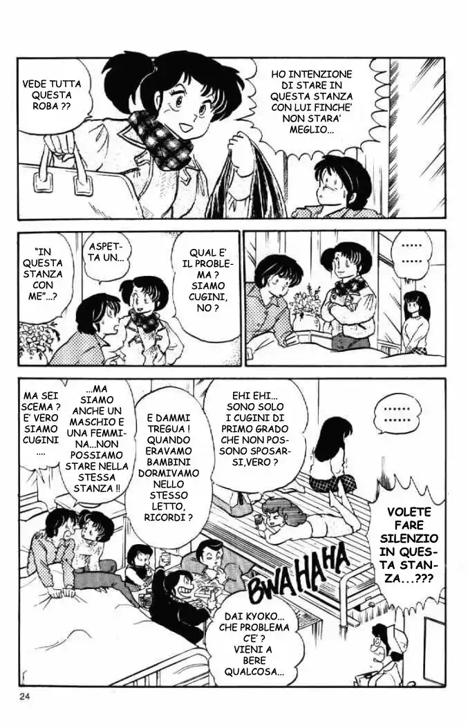 Maison Ikkoku - Cara dolce Kyoko Capitolo 69 page 24