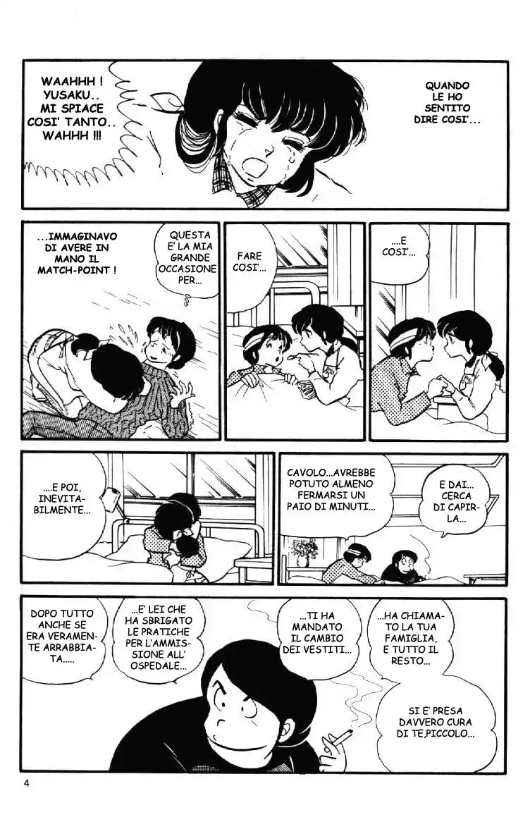 Maison Ikkoku - Cara dolce Kyoko Capitolo 69 page 4