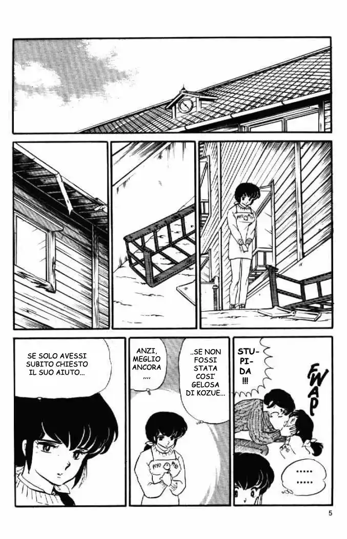 Maison Ikkoku - Cara dolce Kyoko Capitolo 69 page 5