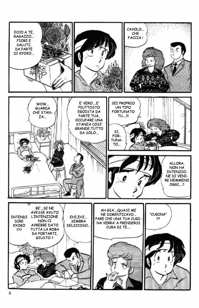 Maison Ikkoku - Cara dolce Kyoko Capitolo 69 page 8