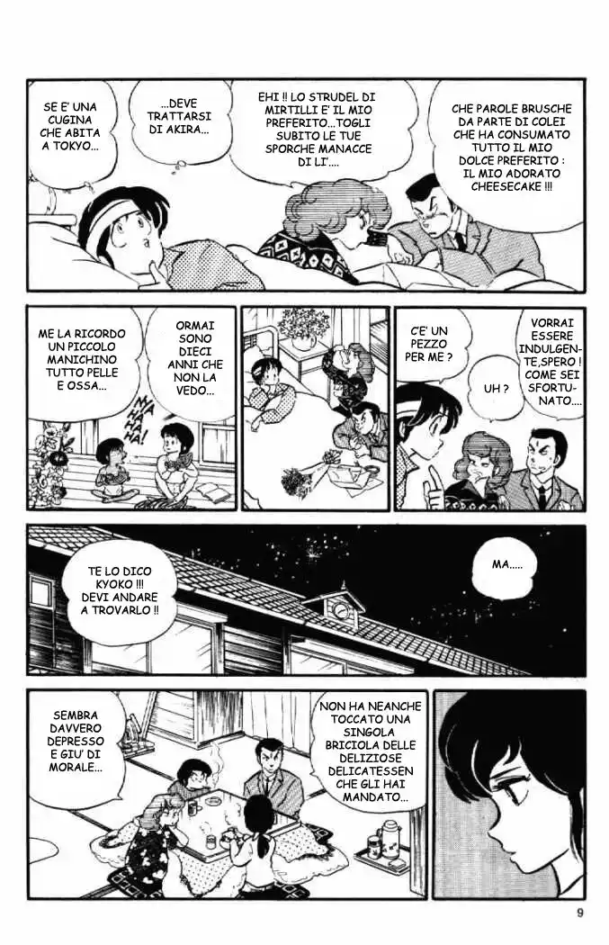 Maison Ikkoku - Cara dolce Kyoko Capitolo 69 page 9