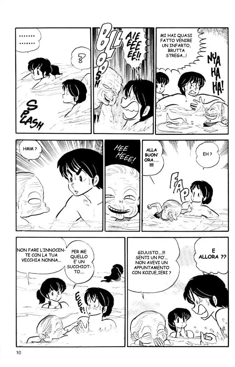 Maison Ikkoku - Cara dolce Kyoko Capitolo 60 page 10