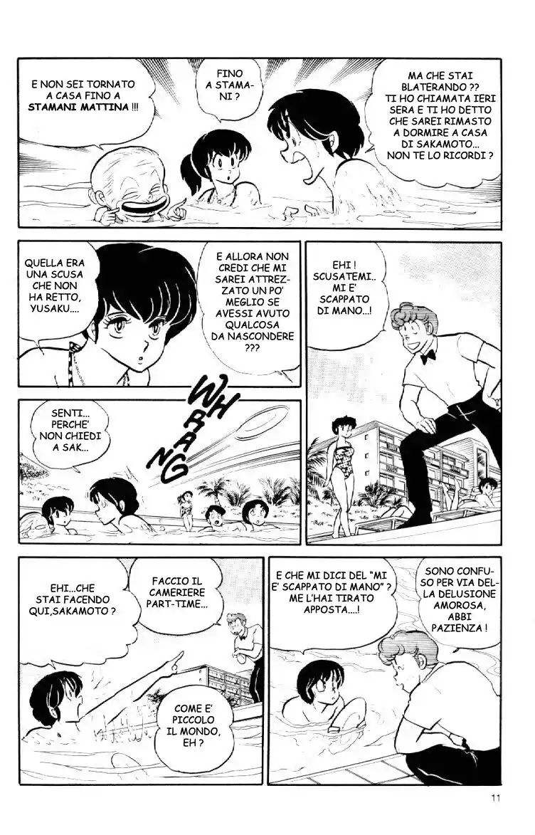 Maison Ikkoku - Cara dolce Kyoko Capitolo 60 page 11