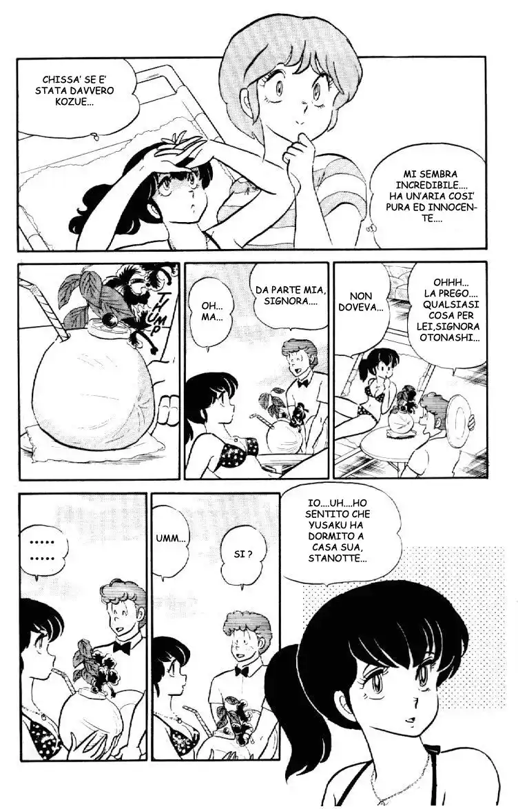 Maison Ikkoku - Cara dolce Kyoko Capitolo 60 page 13