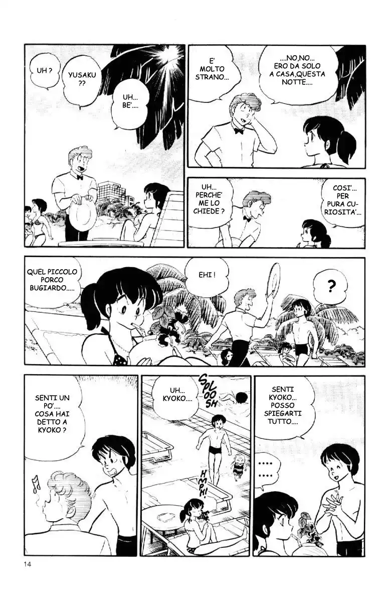 Maison Ikkoku - Cara dolce Kyoko Capitolo 60 page 14