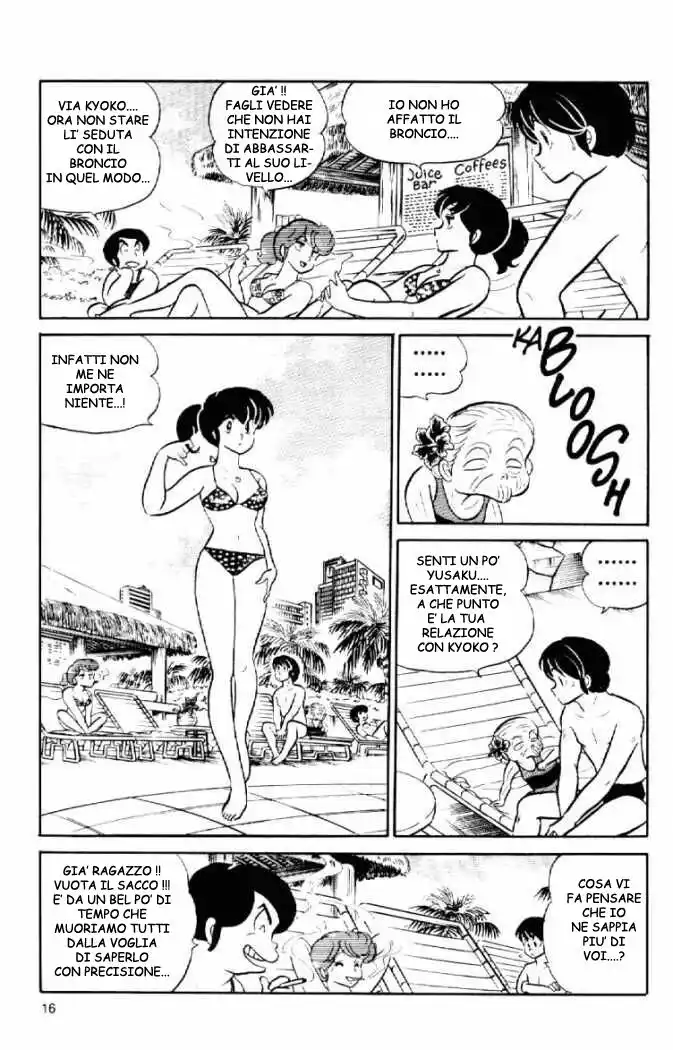 Maison Ikkoku - Cara dolce Kyoko Capitolo 60 page 16