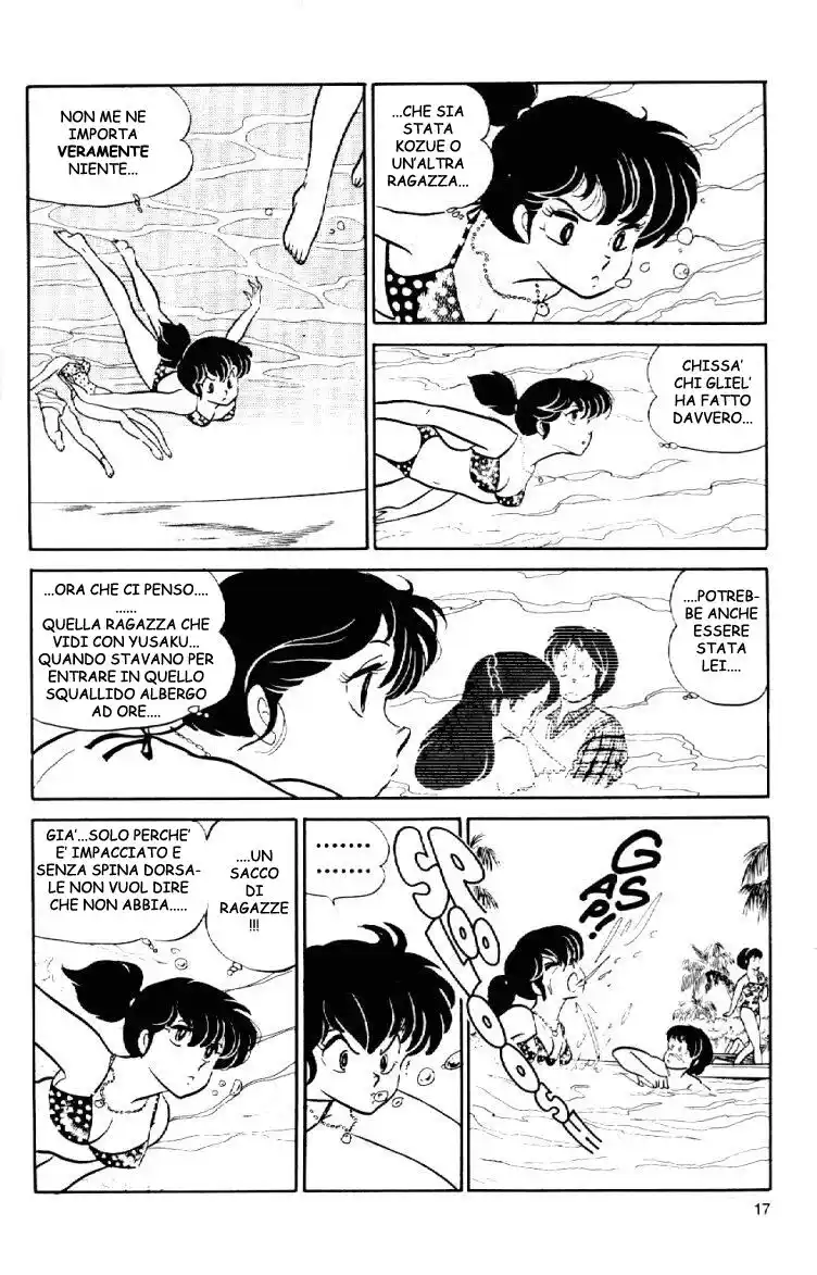 Maison Ikkoku - Cara dolce Kyoko Capitolo 60 page 17