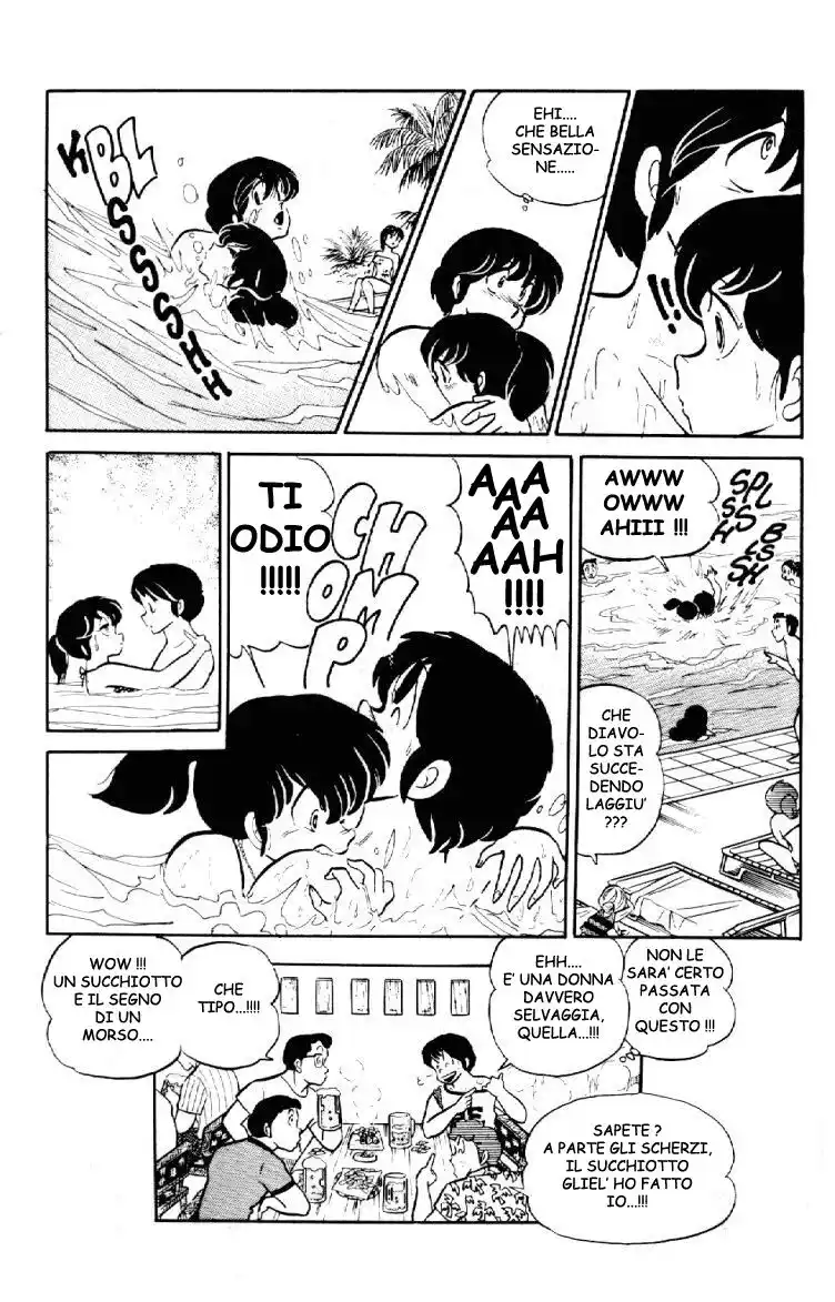 Maison Ikkoku - Cara dolce Kyoko Capitolo 60 page 20