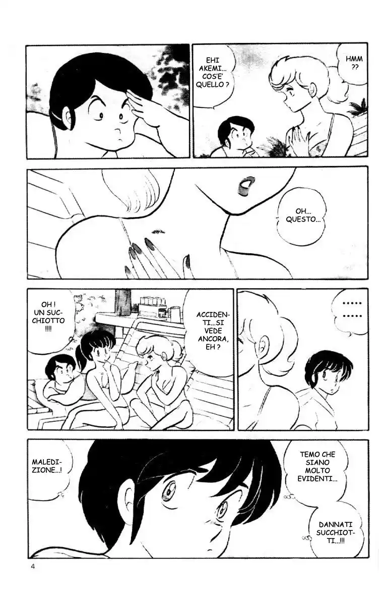 Maison Ikkoku - Cara dolce Kyoko Capitolo 60 page 4