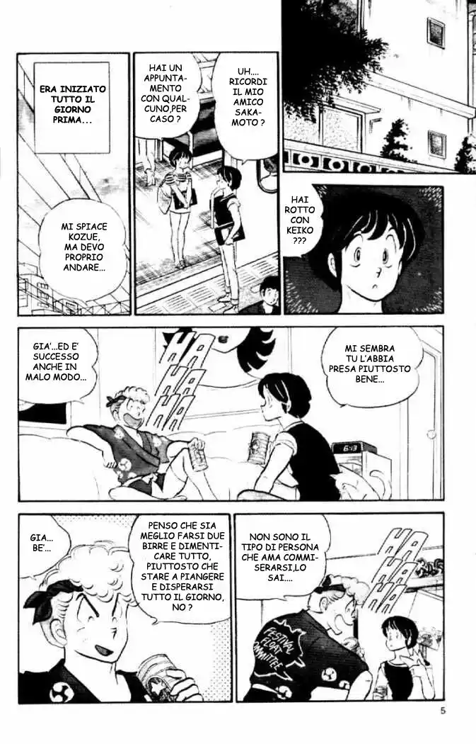 Maison Ikkoku - Cara dolce Kyoko Capitolo 60 page 5