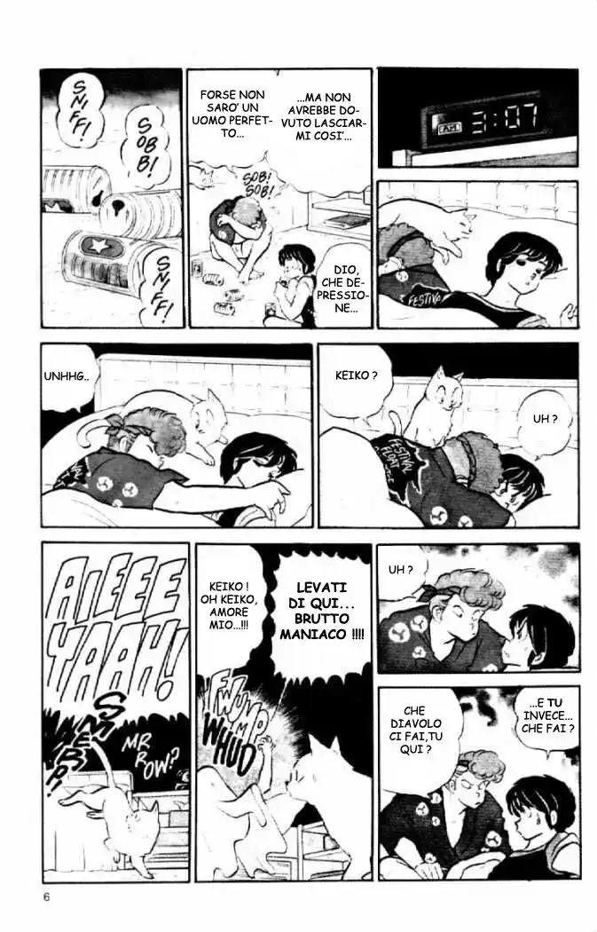 Maison Ikkoku - Cara dolce Kyoko Capitolo 60 page 6