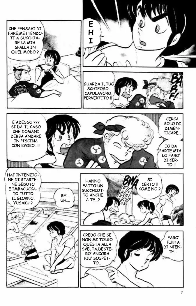 Maison Ikkoku - Cara dolce Kyoko Capitolo 60 page 7