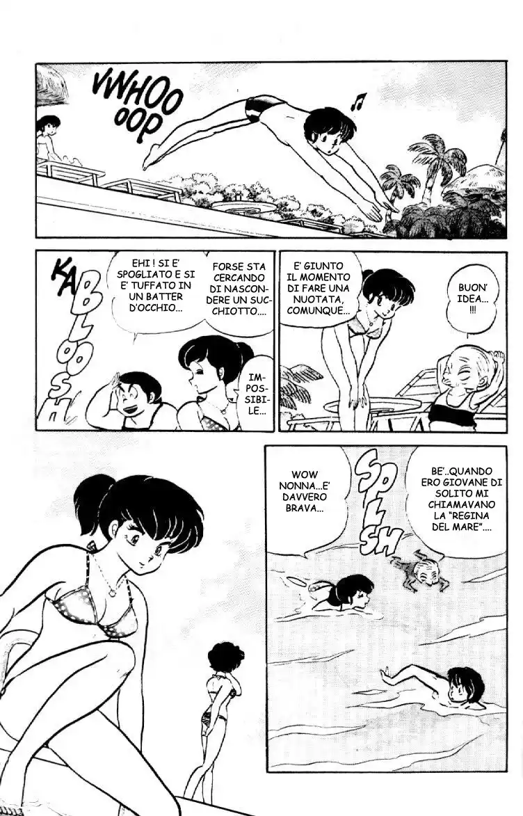 Maison Ikkoku - Cara dolce Kyoko Capitolo 60 page 8