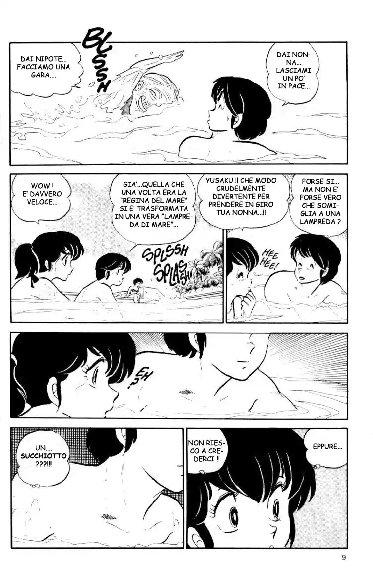 Maison Ikkoku - Cara dolce Kyoko Capitolo 60 page 9