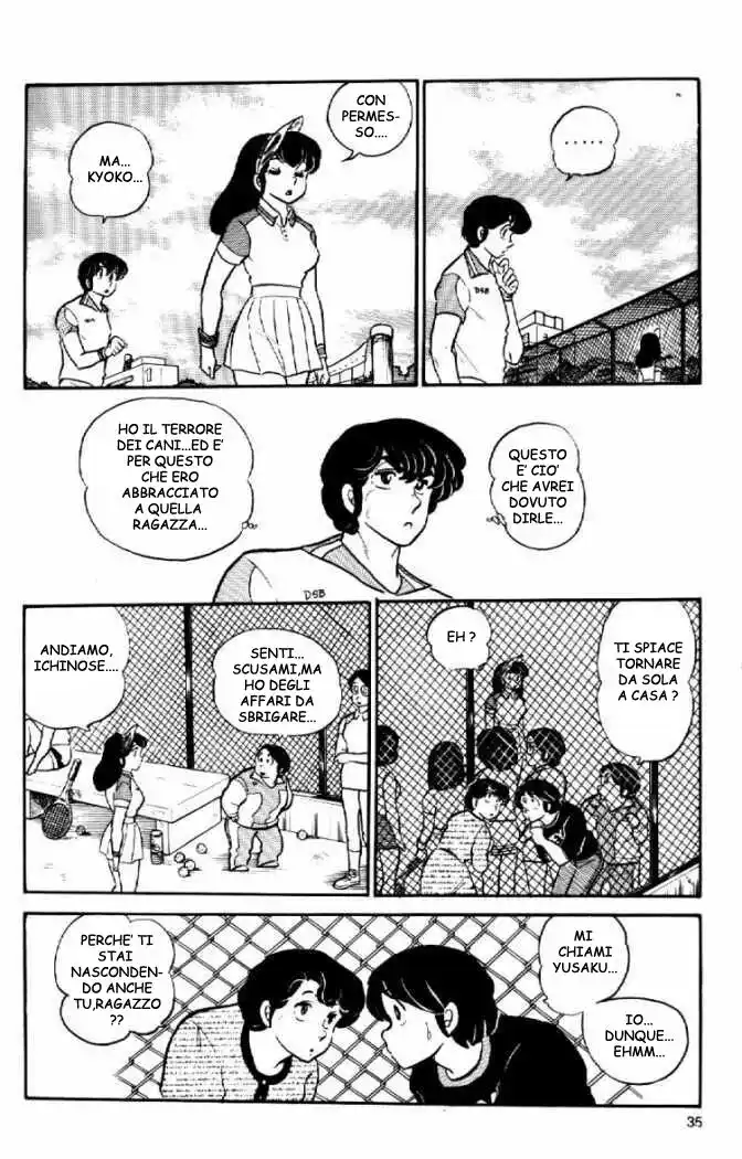 Maison Ikkoku - Cara dolce Kyoko Capitolo 33 page 13