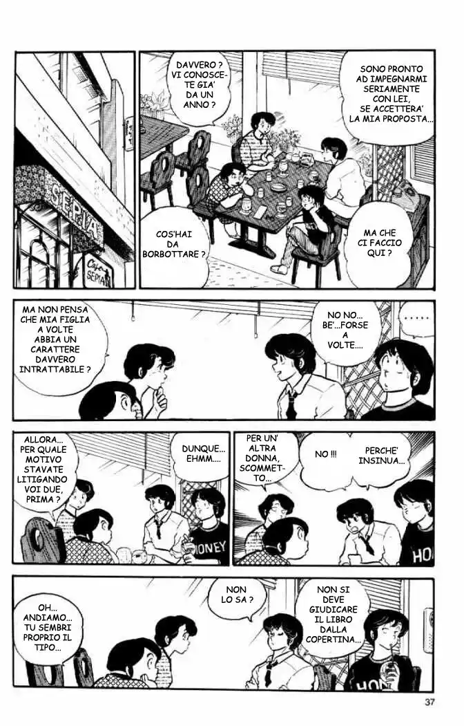 Maison Ikkoku - Cara dolce Kyoko Capitolo 33 page 15