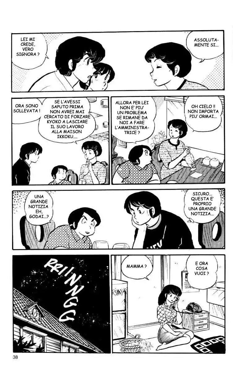 Maison Ikkoku - Cara dolce Kyoko Capitolo 33 page 16