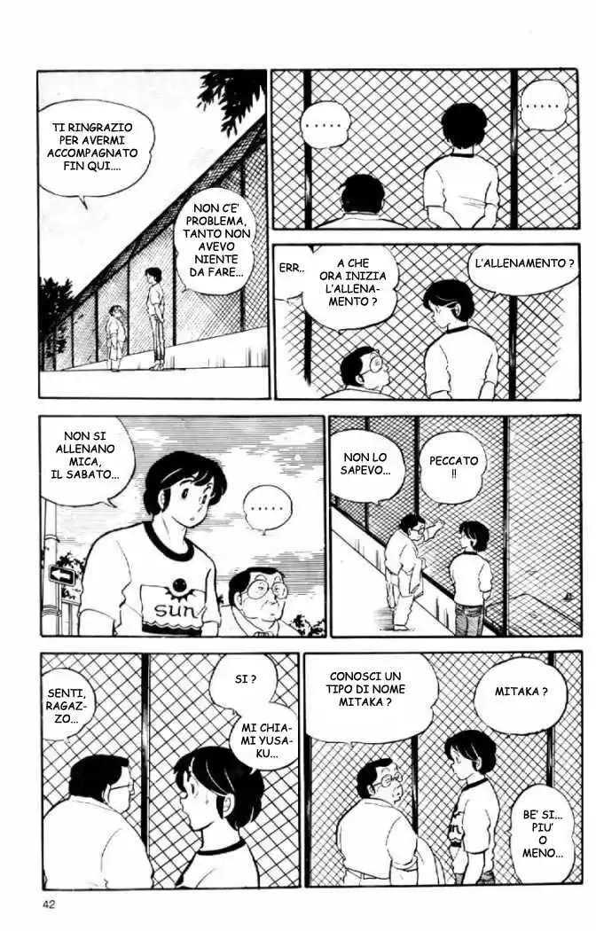 Maison Ikkoku - Cara dolce Kyoko Capitolo 33 page 20