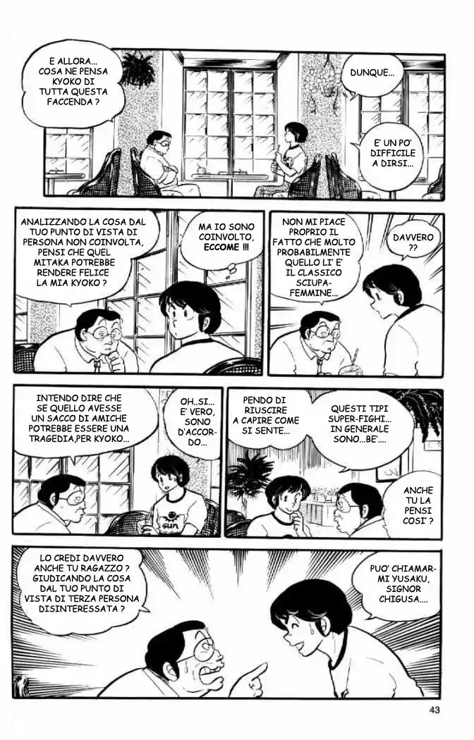 Maison Ikkoku - Cara dolce Kyoko Capitolo 33 page 21