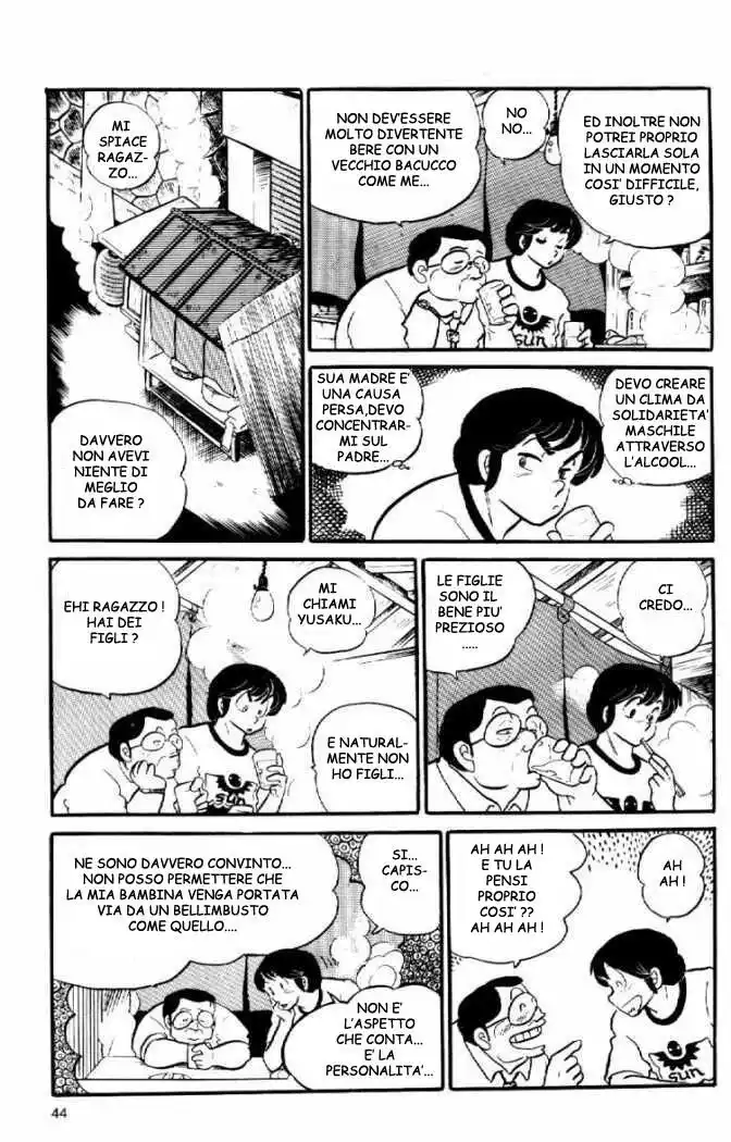 Maison Ikkoku - Cara dolce Kyoko Capitolo 33 page 22