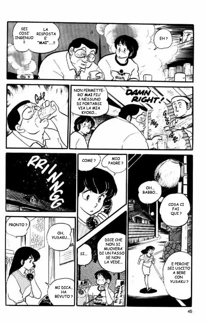 Maison Ikkoku - Cara dolce Kyoko Capitolo 33 page 23